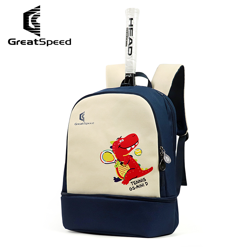GreatSpeed Children's Tennis B - đánh giá và giá Badminton Shoes