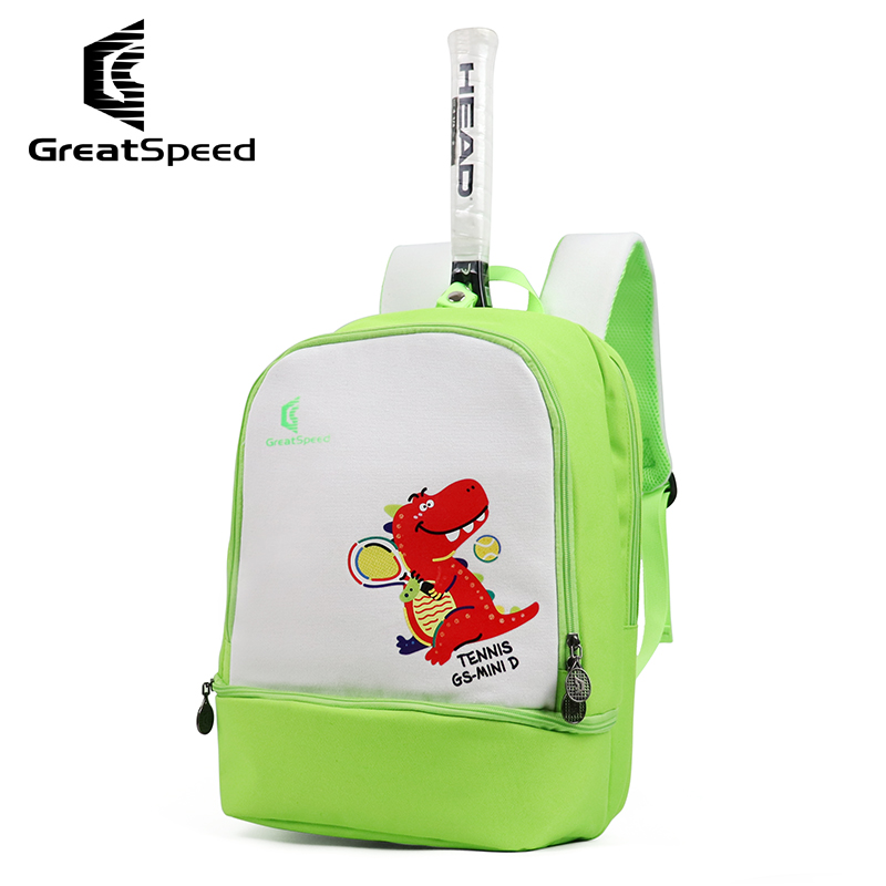 GreatSpeed Children's Tennis B - đánh giá và giá Badminton Shoes