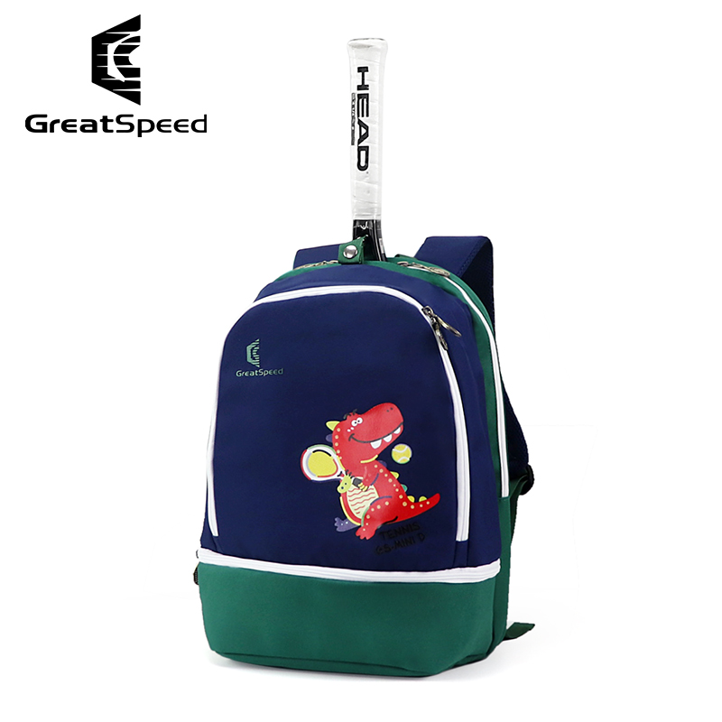 GreatSpeed Children's Tennis B - đánh giá và giá Badminton Shoes