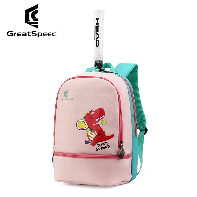 GreatSpeed Children's Tennis B - đánh giá và giá Badminton Shoes