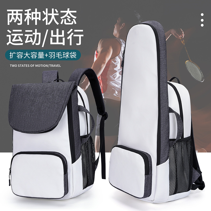 Portable Tennis Racquet Backpa - đánh giá và giá Badminton Shoes