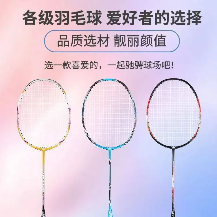 Full Carbon 1 Pack Professiona - đánh giá và giá Badminton Racket Carbon