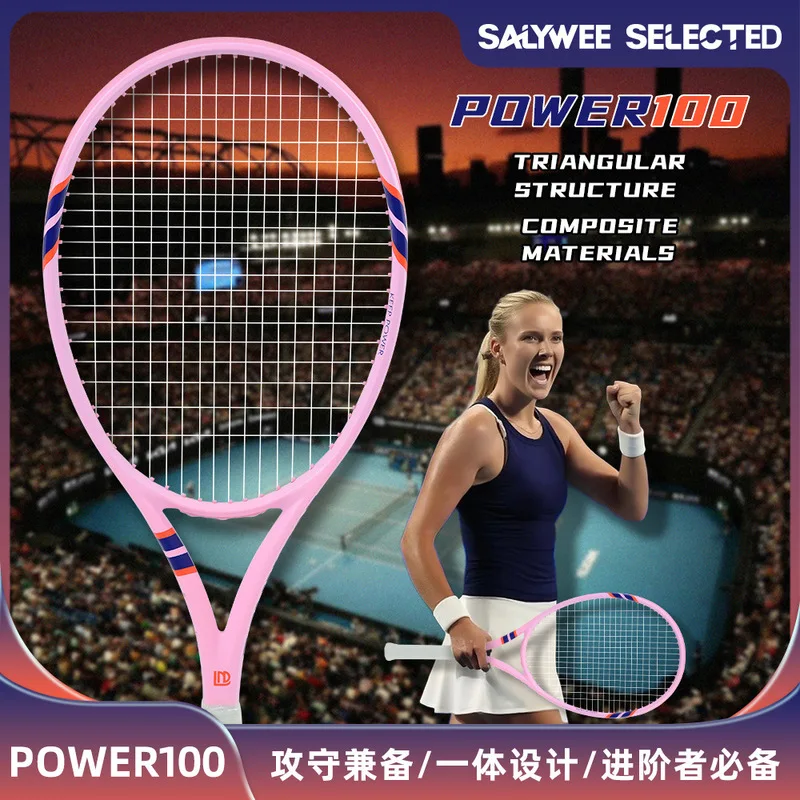 Professional Training Durable  - đánh giá và giá Badminton Racket Carbon