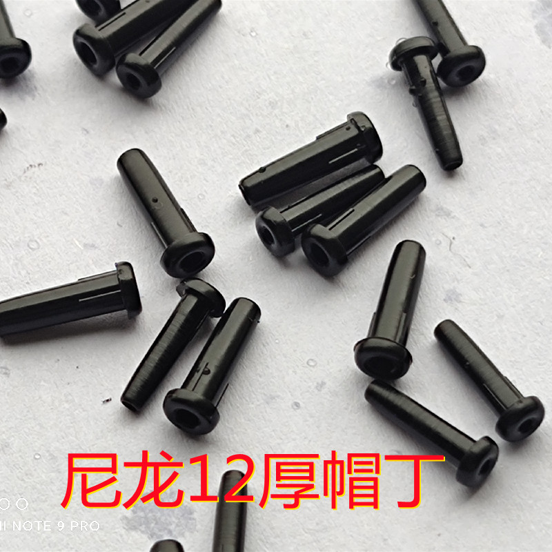 Badminton Racket Grommet Thick - đánh giá và giá Badminton Materi